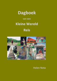 cover dagboek van een kleine wereldreis